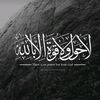 islamic.states02