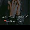 noormalik3232