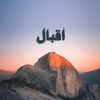 a_child_of_adam