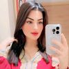 سارہ دیاب