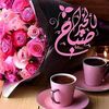 sky.rose899