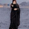 sarmin.akter3352