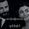 ko.chit.aung3