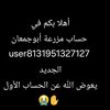 user8131951327127