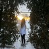 annalynn7500