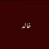 knaail4