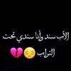 lmazouzia_23