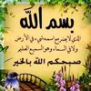 user9431528832151
