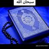 user881807215142