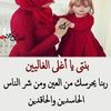 sihem.sihem698