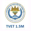 TVET-ត្បូងឃ្មុំ