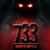 scarystory5733
