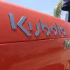 kubota.malaysia.sd