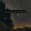 m_j8786