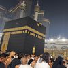 quran_majeed206