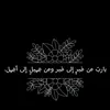user3322387842906