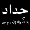 user9339785614021