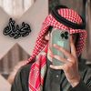 mohmd_gradat