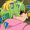skyyz0919