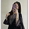 dokhte.afghan538