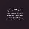 asom_606