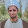 مٍَرٕيَسٍُلٍ!