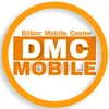 Dilbar Mobile Center