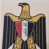 .al.rubaie4