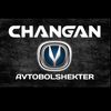 changan_titan