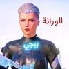 b_r_one1