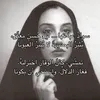 ll3lh3