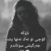 kamalyati Xanman.