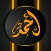 ahmedalshyl