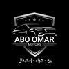 aboomarmotors1
