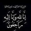 azareashq867