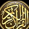 يوسف القيسي