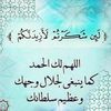 user557861141798