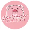 biuposter2710