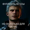 mge_provodnik
