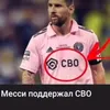 oleg55.9