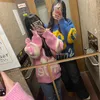 user4878160378105