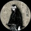 kingkhalid3003