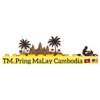 thaipringmalaycambodia