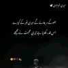 safdar.337