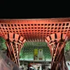 shou.nakano