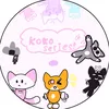 kokosminiseries645