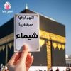 user5581962372123