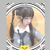 ivenaorireifan