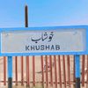 khushab ala 804