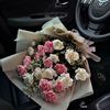 flowerr___________